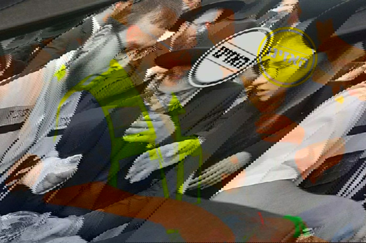 הגבס - וההסבר. האזינו