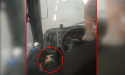 התיעוד המכעיס