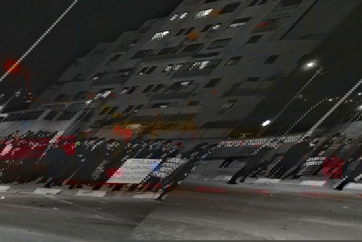 ההפגנה הערב בבית שמש