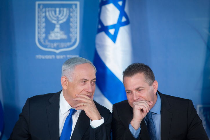 השר לביטחון פנים גלעד ארדן עיכב הליך במשפט נתניהו