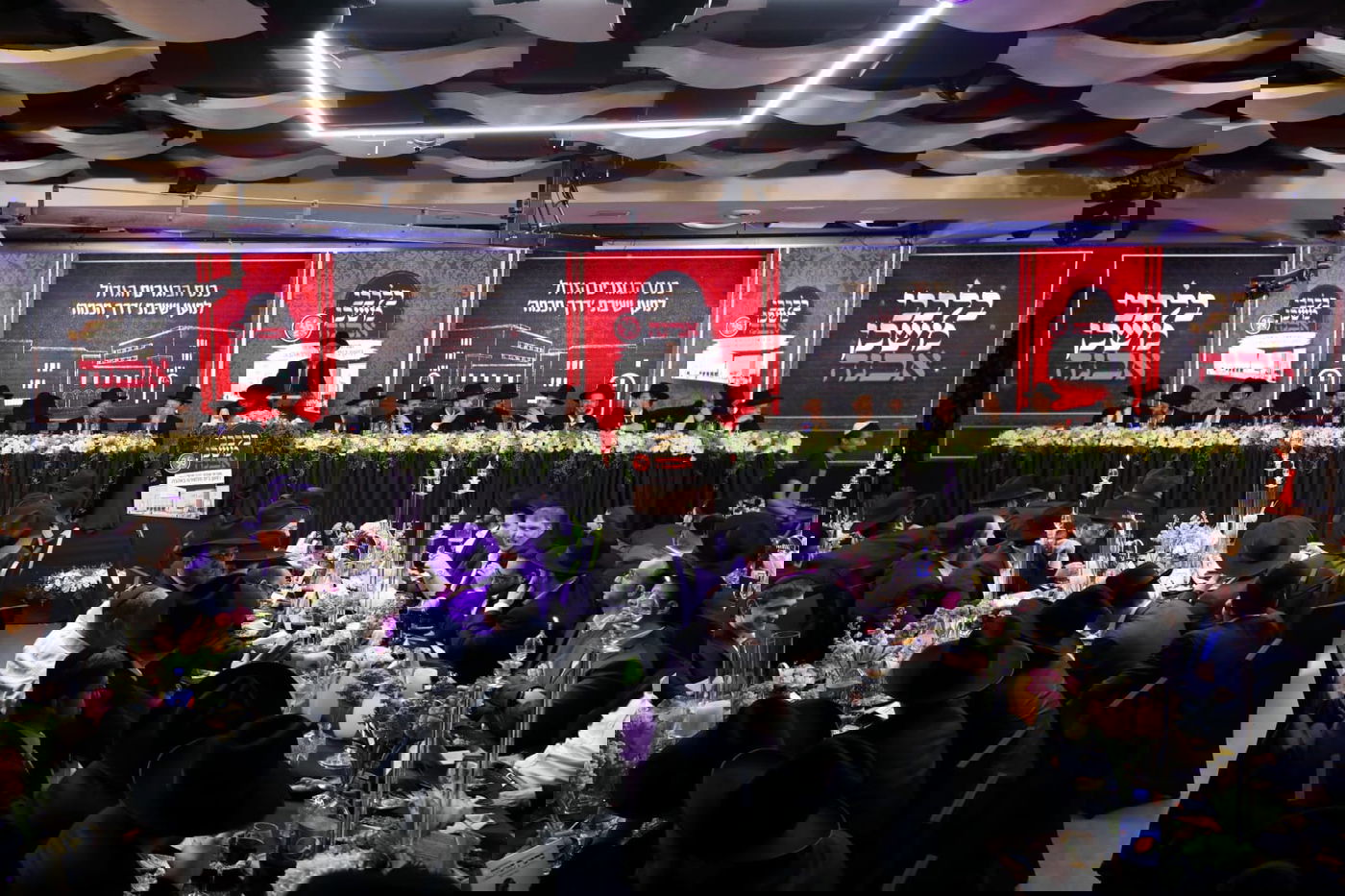 מאות בוגרי ישיבת 'דרך חכמה' התכנסו למעמד פתיחת המגבית