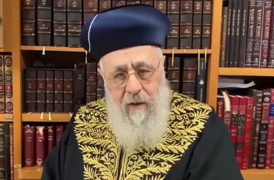 עורך השיעור: ישי כהן