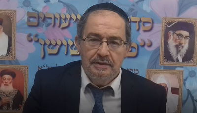 הוורט במרוקאית