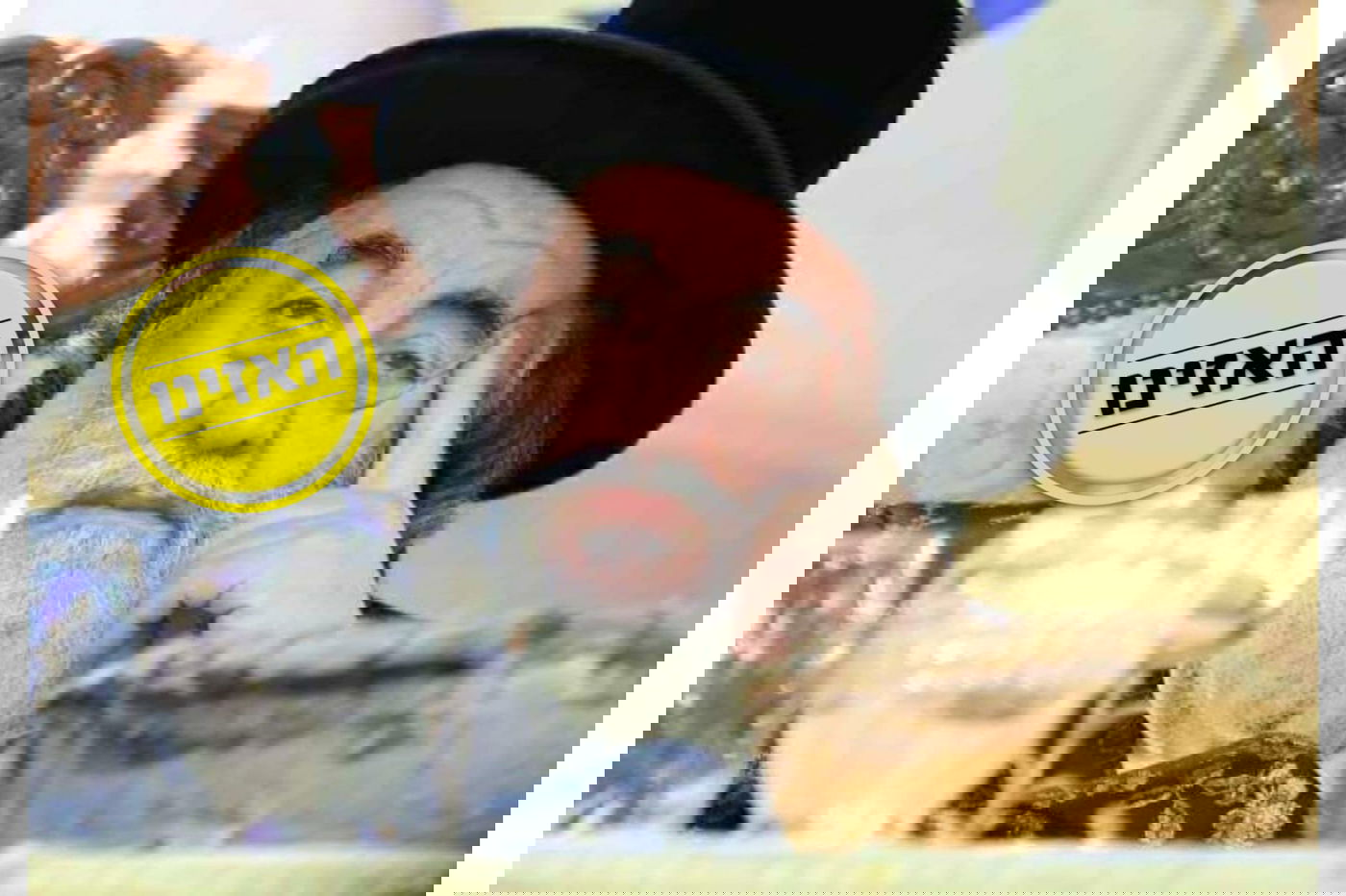 האדמו"ר מויז'ניץ חרג ממנהגו ודיבר ברמקול