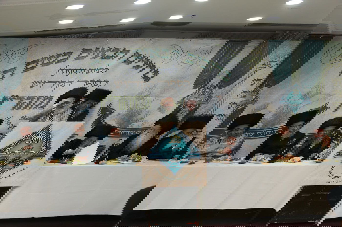 בברסלב חגגו את סיום ספר 'ליקוטי מוהר"ן'