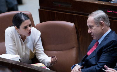 שקד ונתניהו