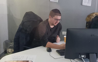 ביתאן הבוקר ברדיו