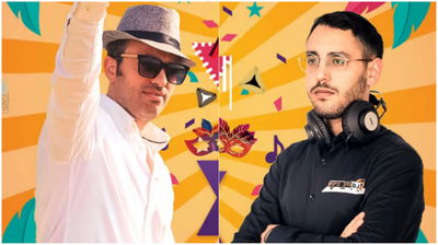 במיוחד לר"ח אדר: ישראל סוסנה ונדב ביטון ברמיקס חדש