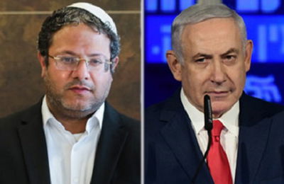 נתניהו ובן גביר