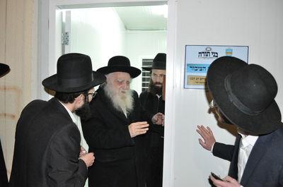 הלשכה החדשה