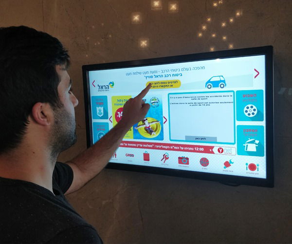 אילוסטרציה