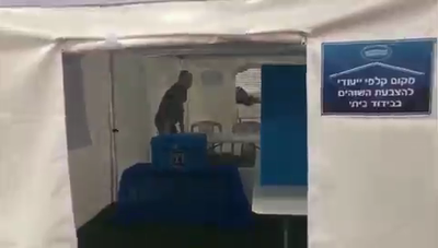 כך יצביעו המחויבים בבידוד בשל ה'קורונה'