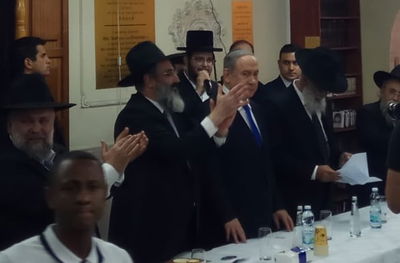 נתניהו בישיבה הספרדית: "לא חשוב במי תומכים; העיקר לא לבזבז קולות"