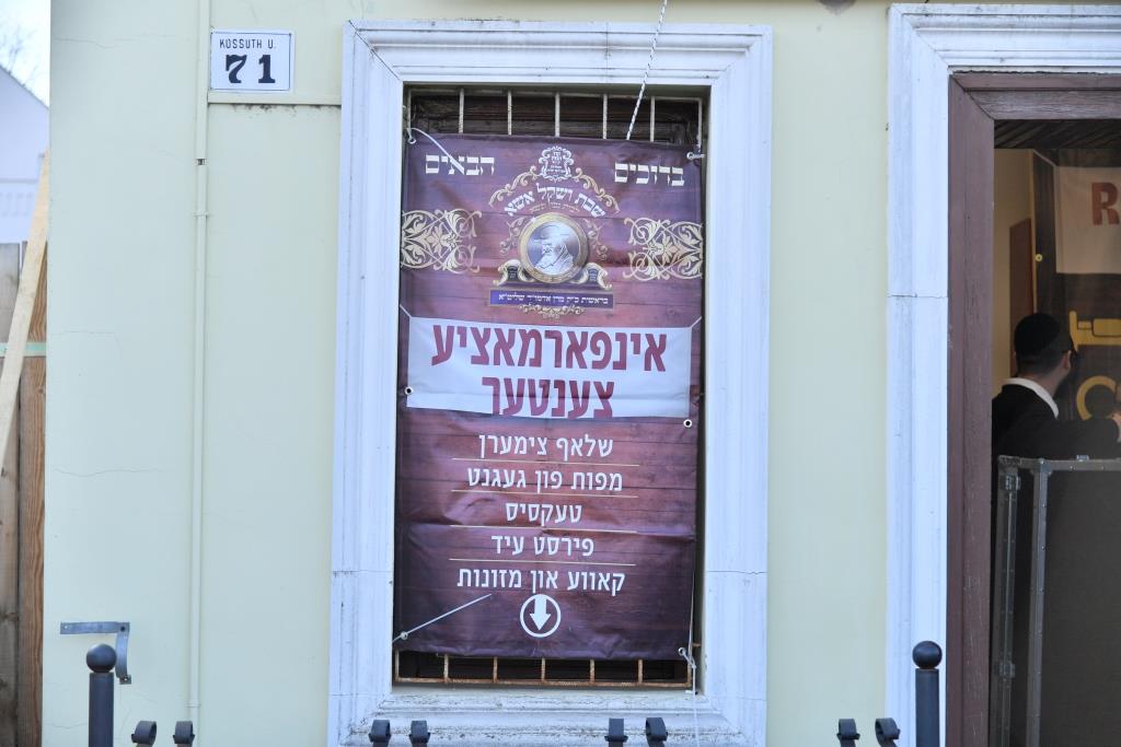 תולדות אברהם יצחק ערכו 'דינר' ב'קרעסטיר'