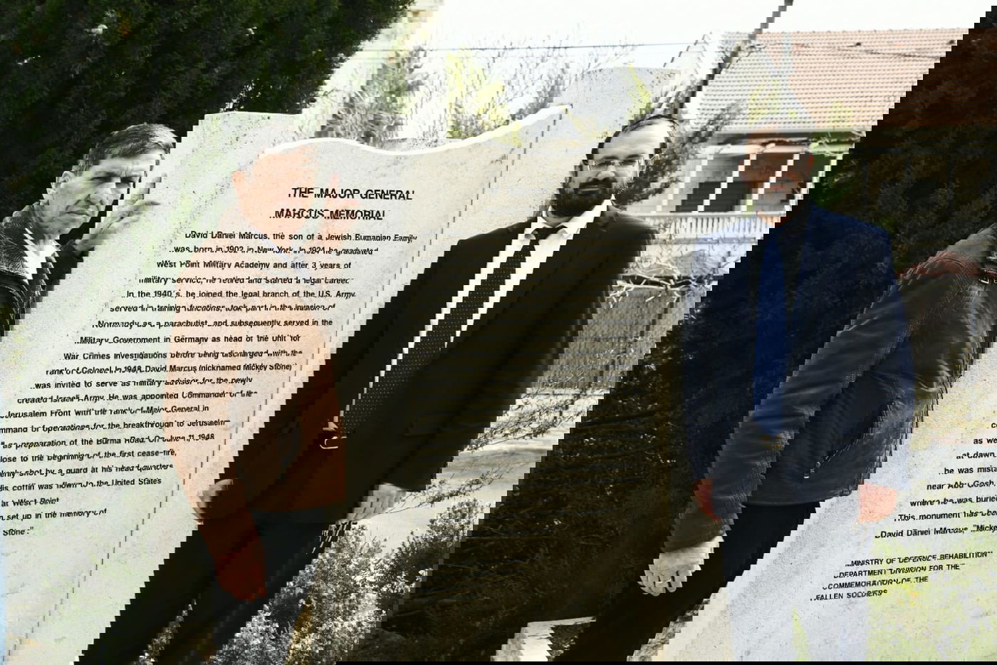 קרית יערים חנכה פארק חדש במעמד יו"ר קק"ל