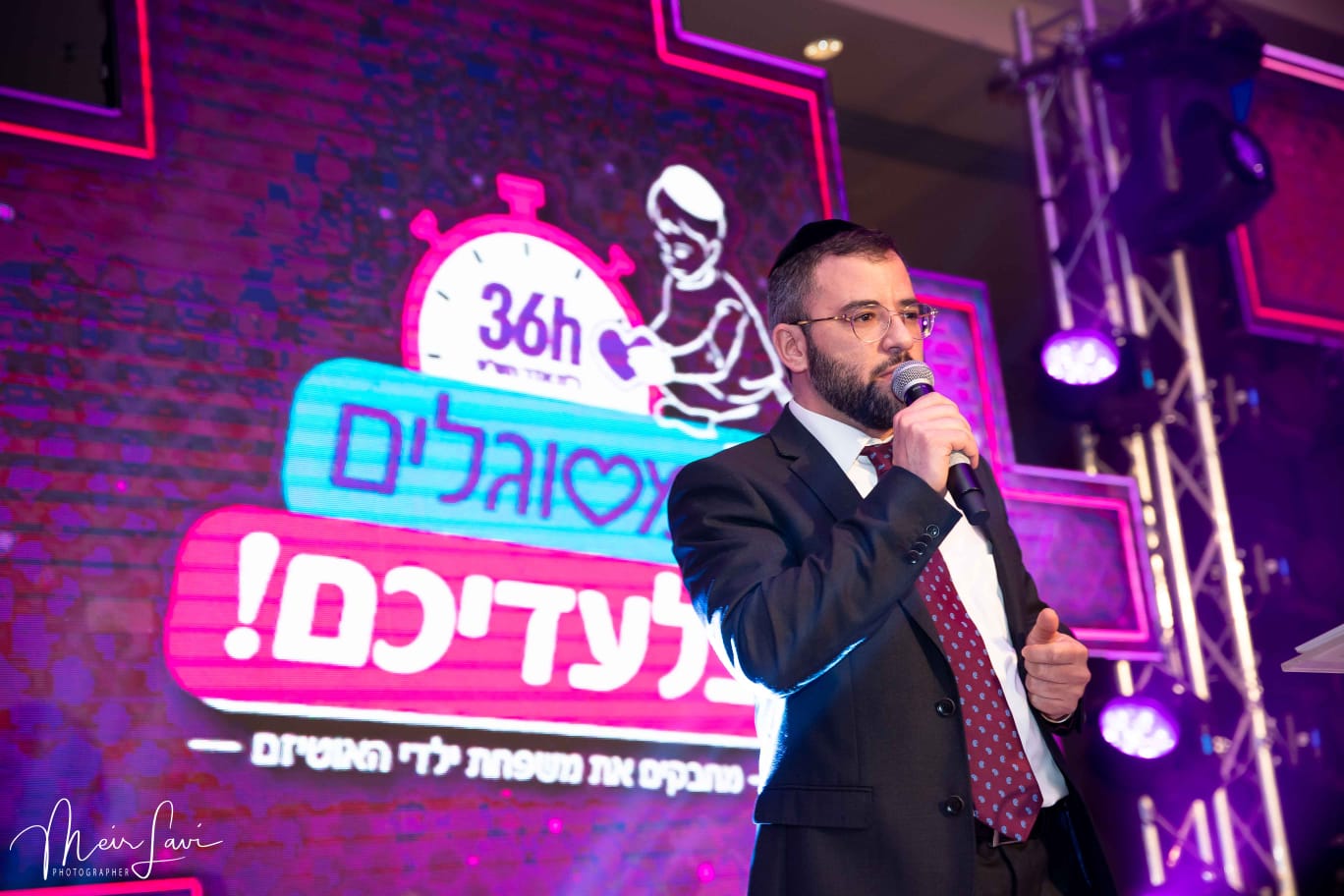 אבי מימרן בדינר