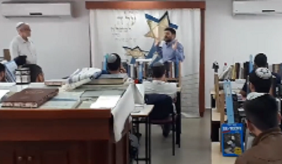 סמוטריץ' נואם בישיבה