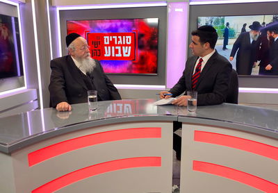 מפיק: איציק אוחנה