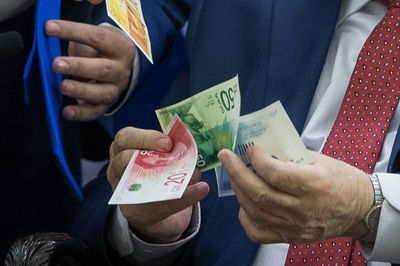 אילוסטרציה