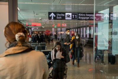 אלו פרטי הטיסה בה הגיע החולה ב'קורונה'