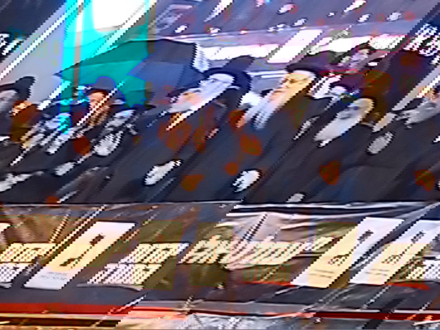 על אף הגשם השוטף: המונים הגיעו לראות את מרן הגר"ח