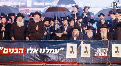 על אף הגשם השוטף: המונים הגיעו לראות את מרן הגר"ח