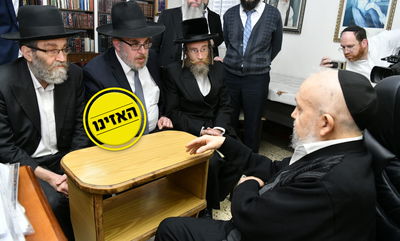 ח"כי 'יהדות התורה' אצל הגר"מ מאזוז, הבוקר