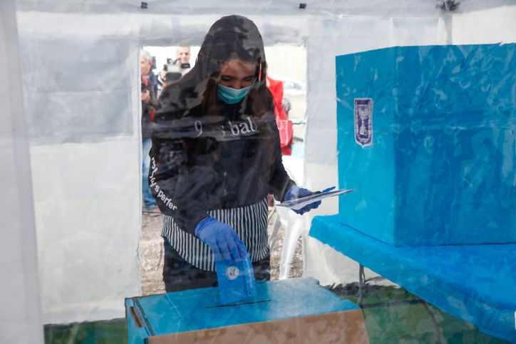 תיעוד: כאן יצביעו המבודדים בשל הקורונה