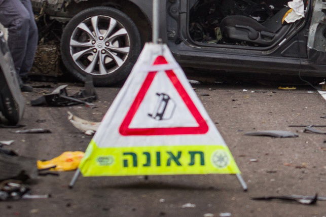 אילוסטרציה