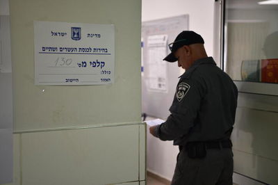 במשטרה נערכים: 'יופצו מחר שמועות' • צפו