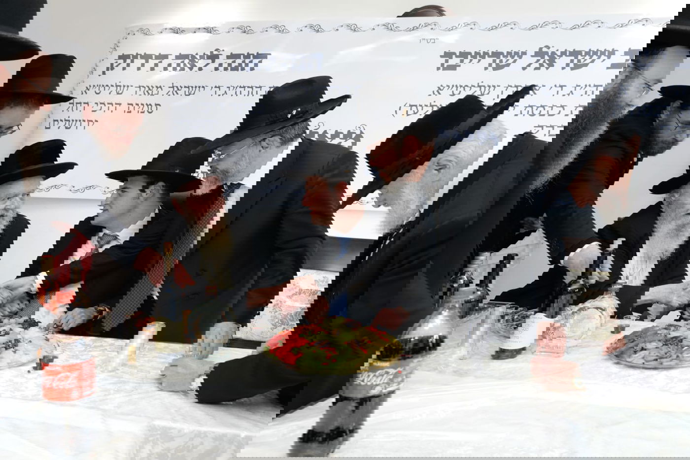 ביום הבחירות: ווארט לבת ראש הישיבה אצל הגר"ח