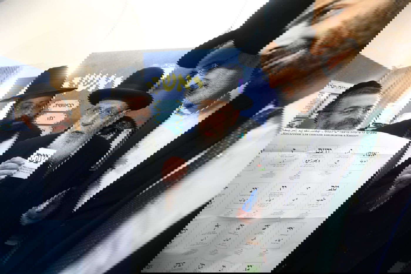 נשיא המועצת הצביע בקלפי ברובע היהודי