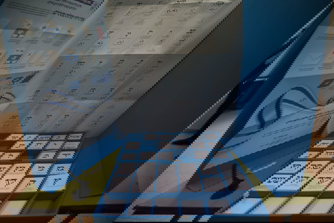 בואו לבחור • מי הנציג החרדי הפופולרי ביותר?