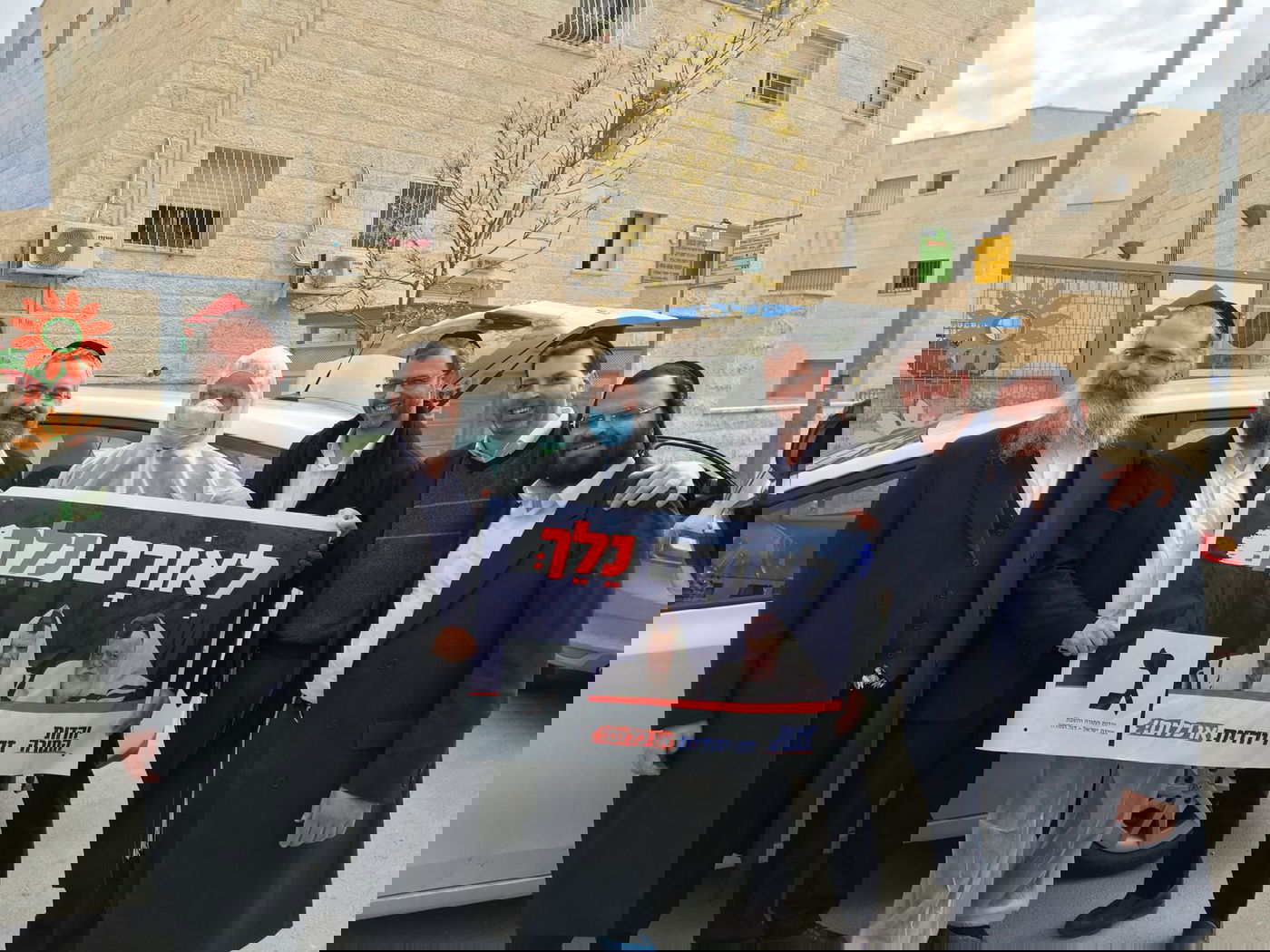 עליה משמעותית: 56.3% הצבעה - חשש בציבור החרדי