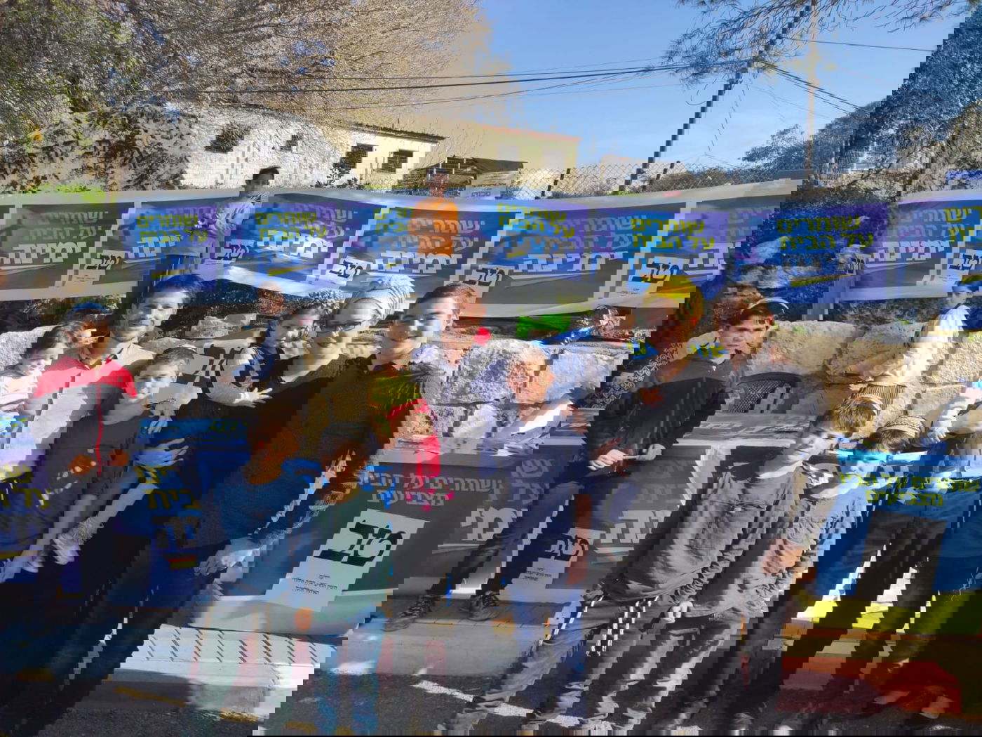 עליה משמעותית: 56.3% הצבעה - חשש בציבור החרדי