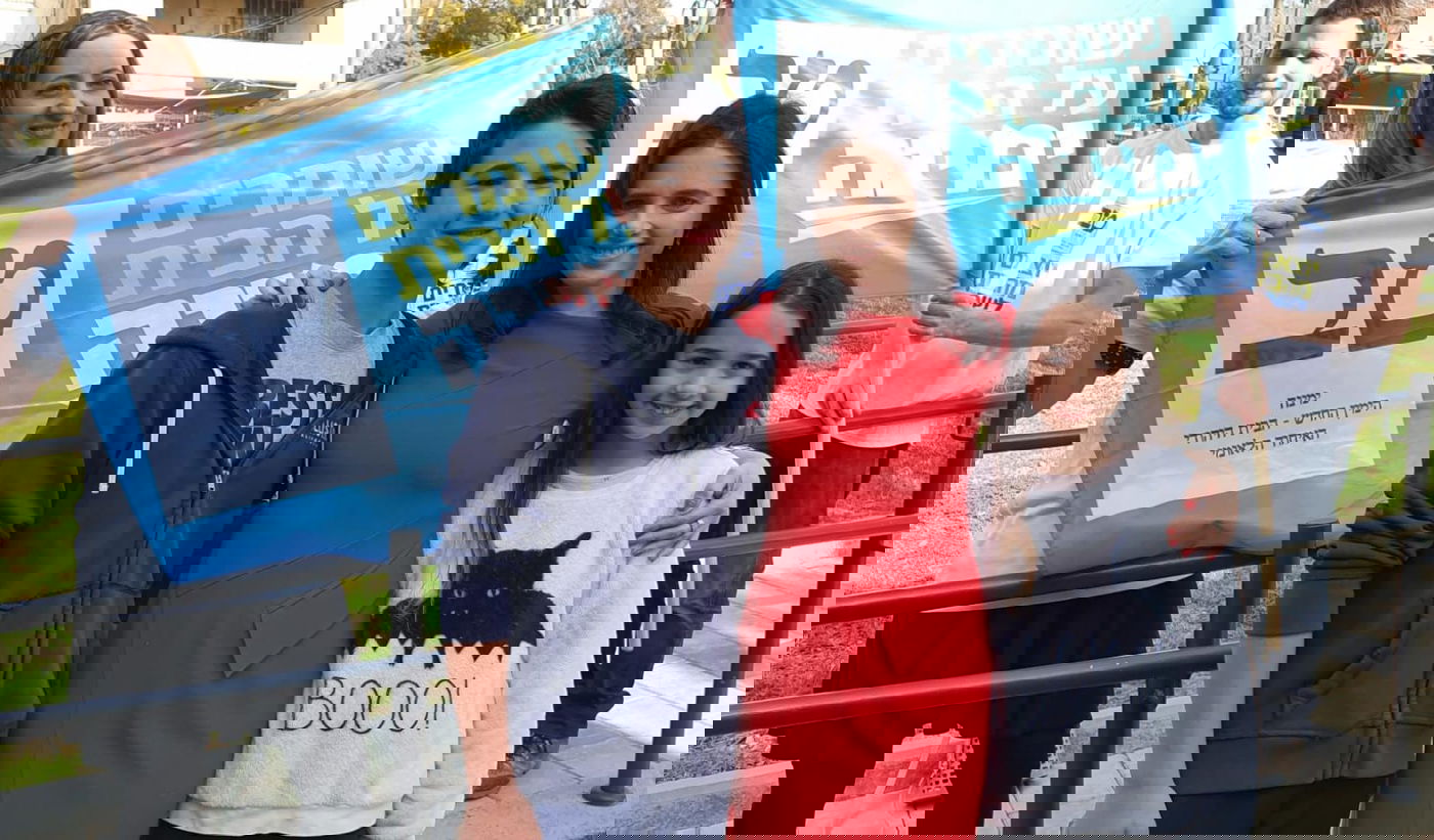 עליה משמעותית: 56.3% הצבעה - חשש בציבור החרדי