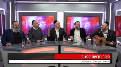 שידור חוזר: המשדר המלא עם מנחם טוקר