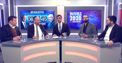 הפרשנים באולפן: למי יצביעו חב"ד ו'הפלג'?