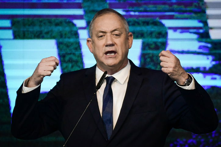 בני גנץ מצהיר: "לנתניהו אין רוב של 61 להרכיב ממשלה"