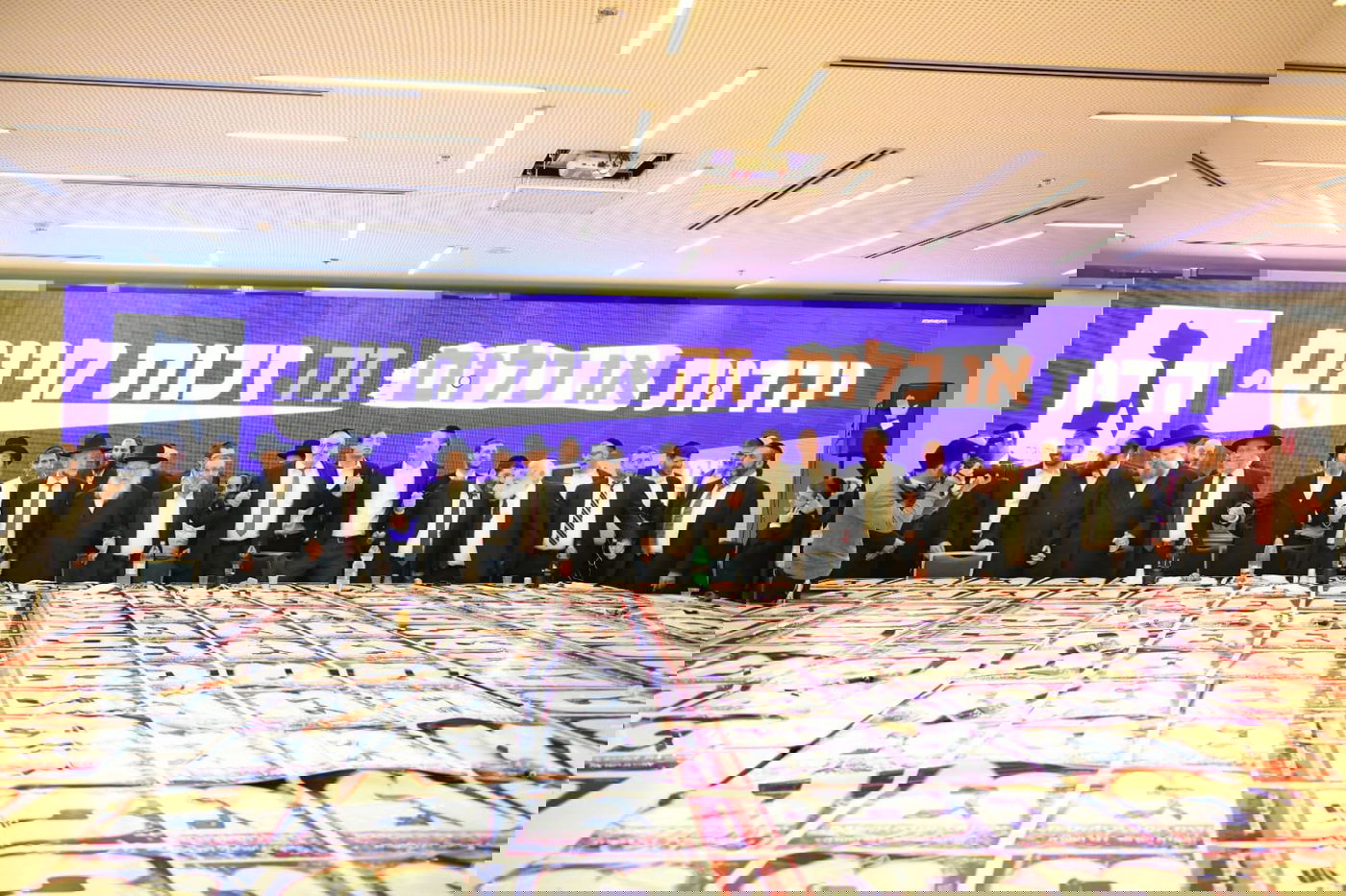 החגיגות ב'יהדות התורה'