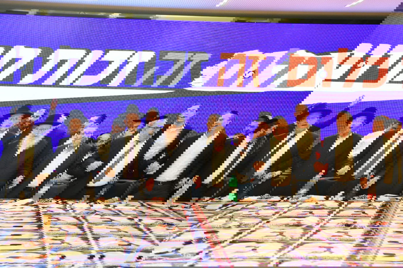 החגיגות ב'יהדות התורה'