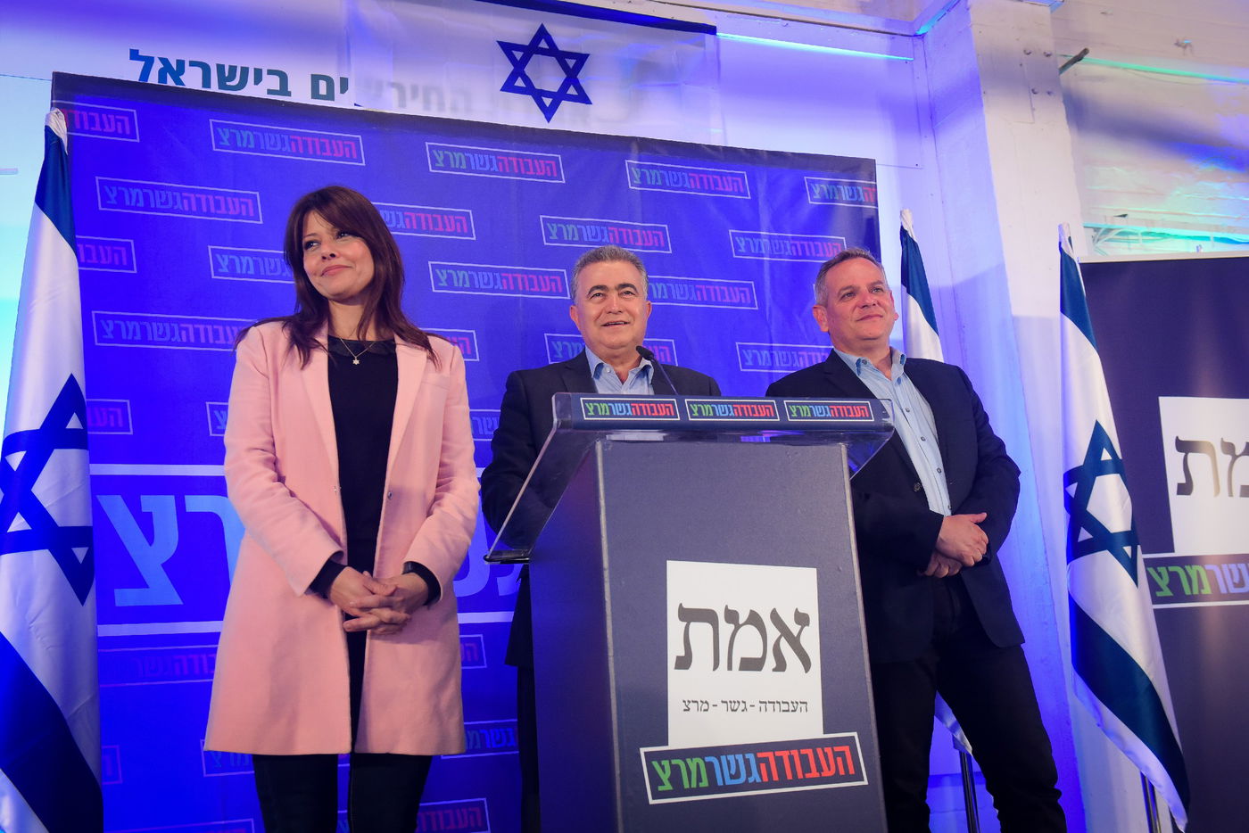 העבודה-גשר-מרצ