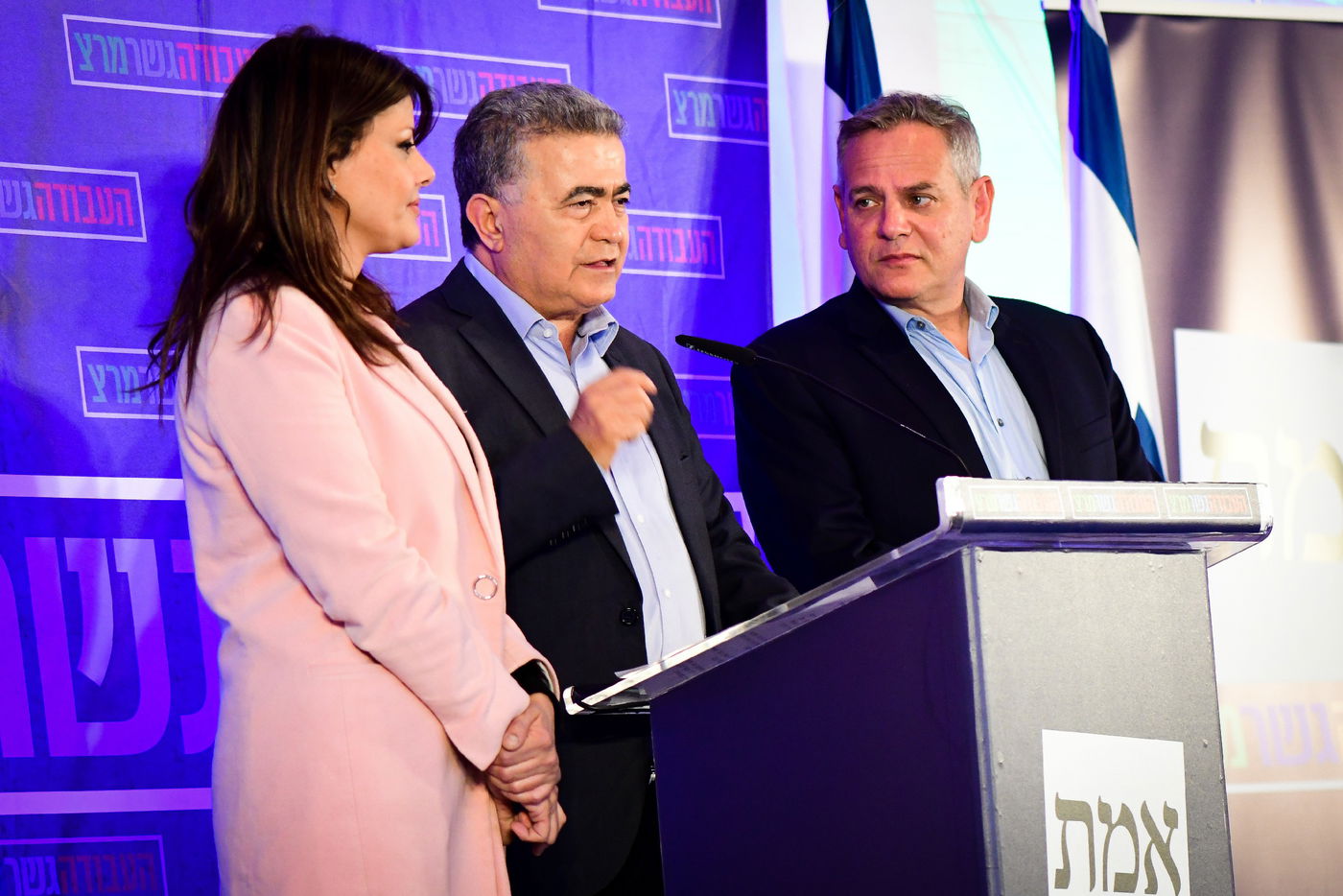 העבודה-גשר-מרצ