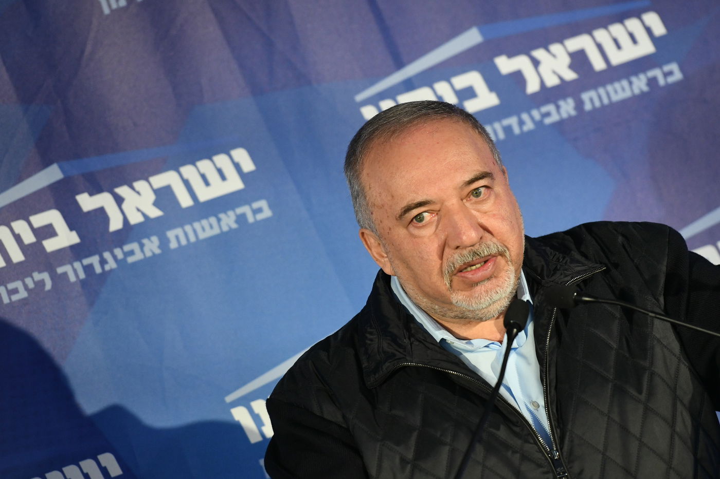 ישראל ביתנו