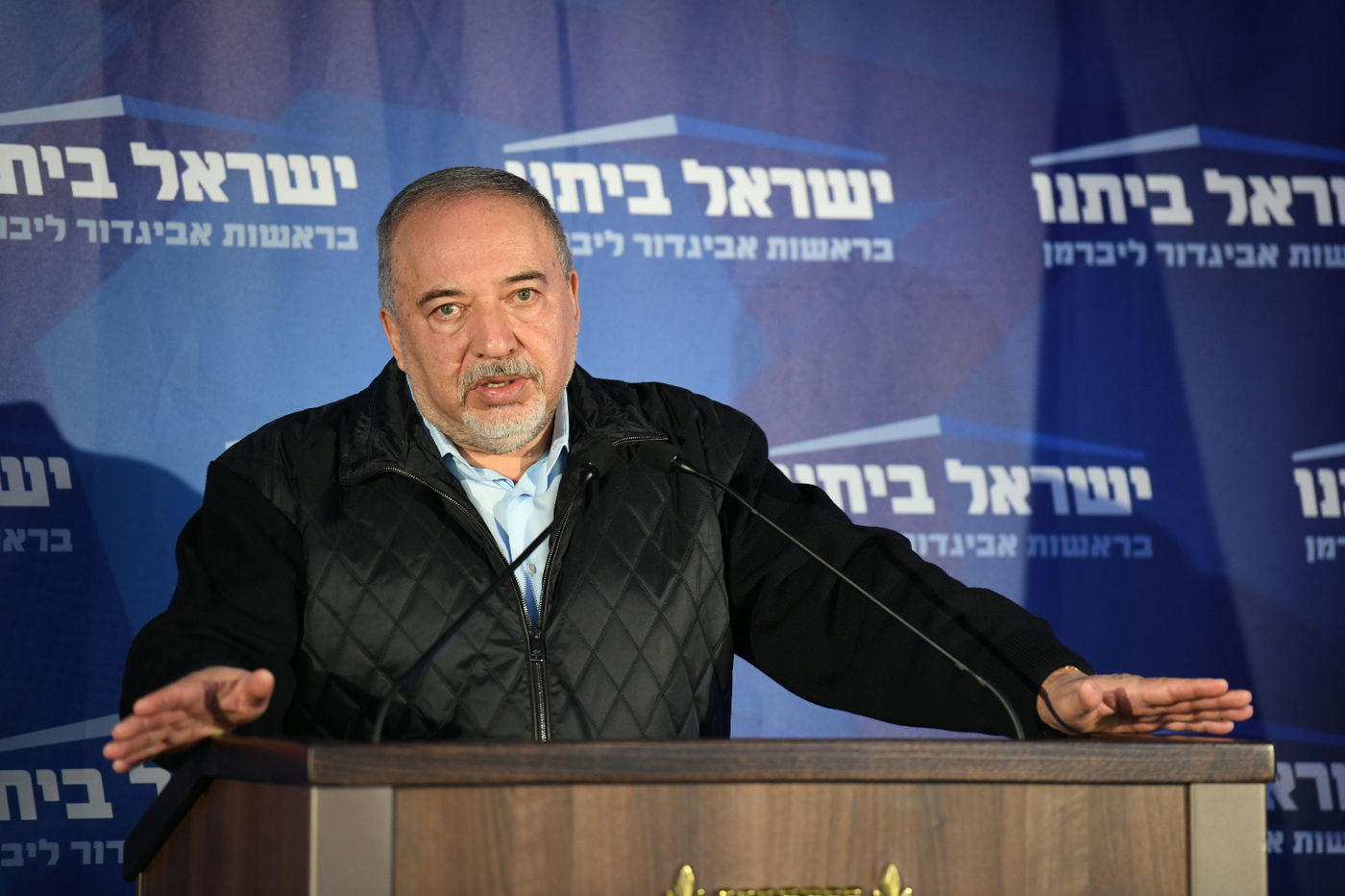 ישראל ביתנו