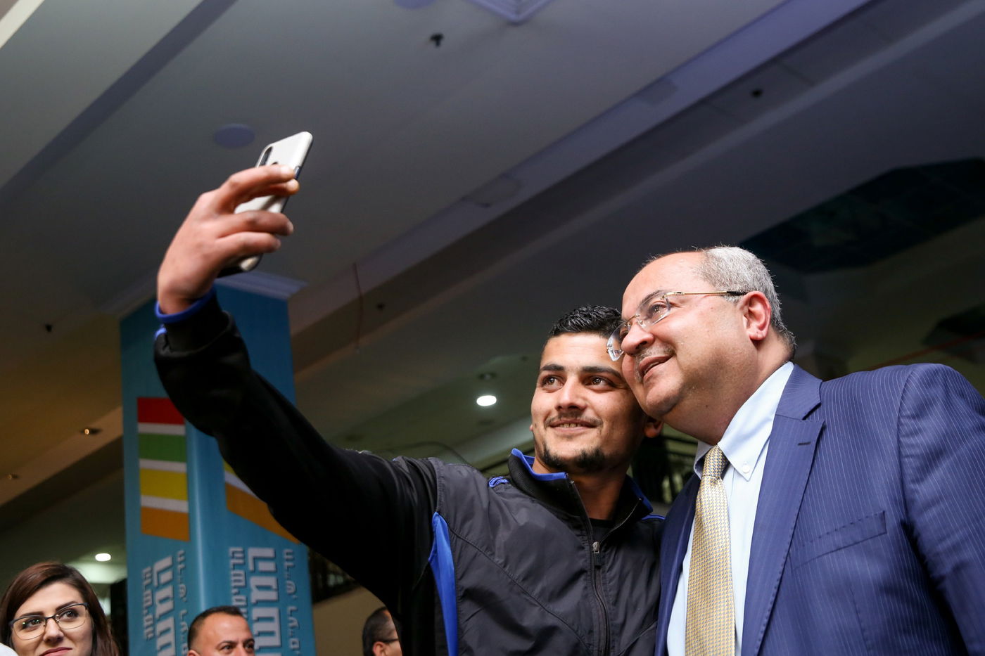 הרשימה המשותפת