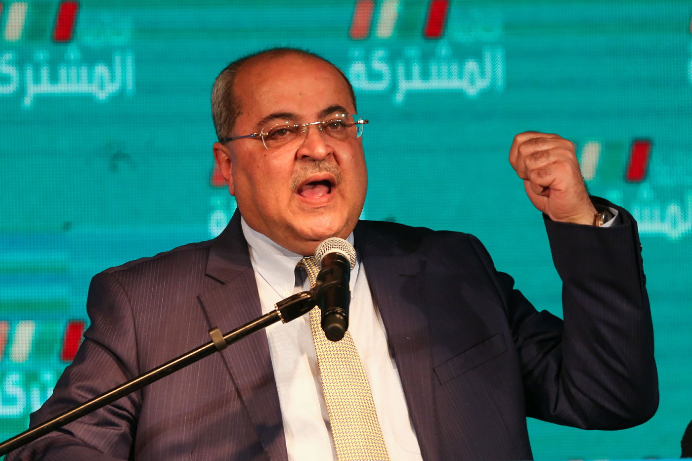 הרשימה המשותפת