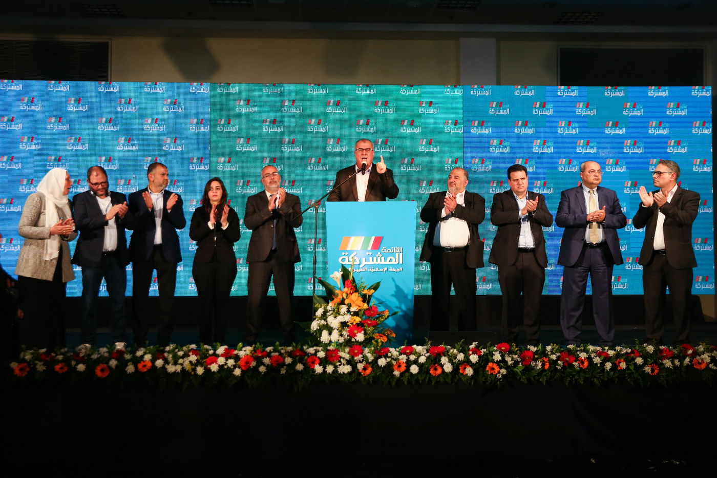 הרשימה המשותפת