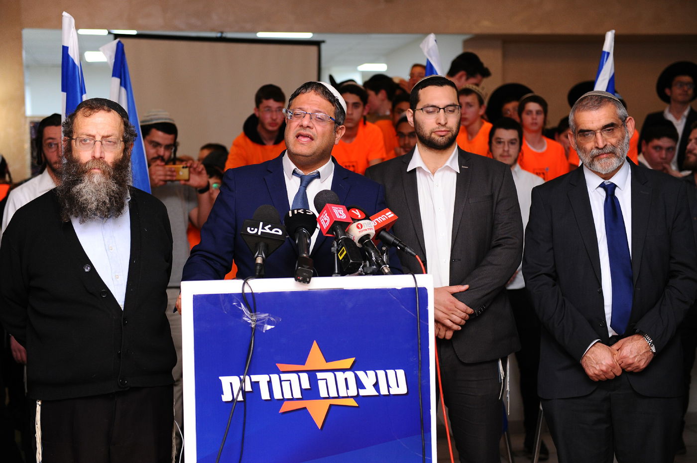 עוצמה יהודית