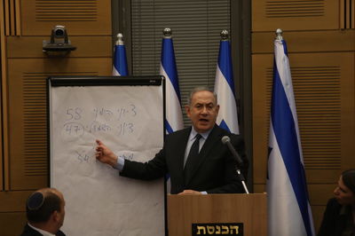 נתניהו: "גנץ הפסיד - וחובר לתומכי הטרור"